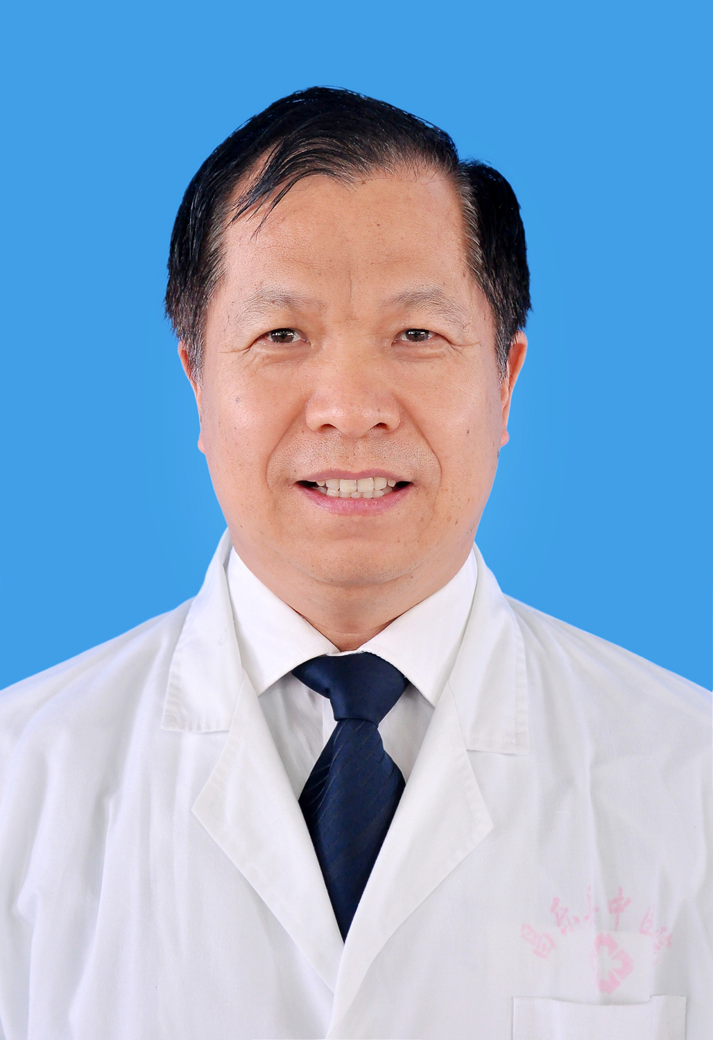 岳天强