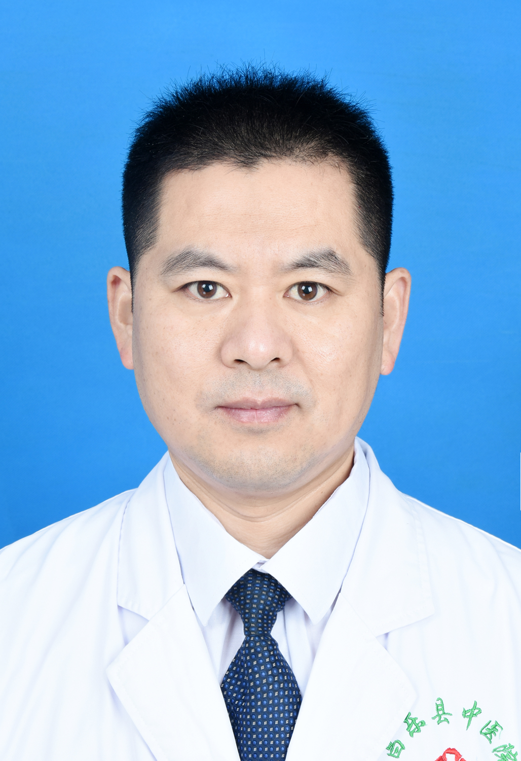 张有学
