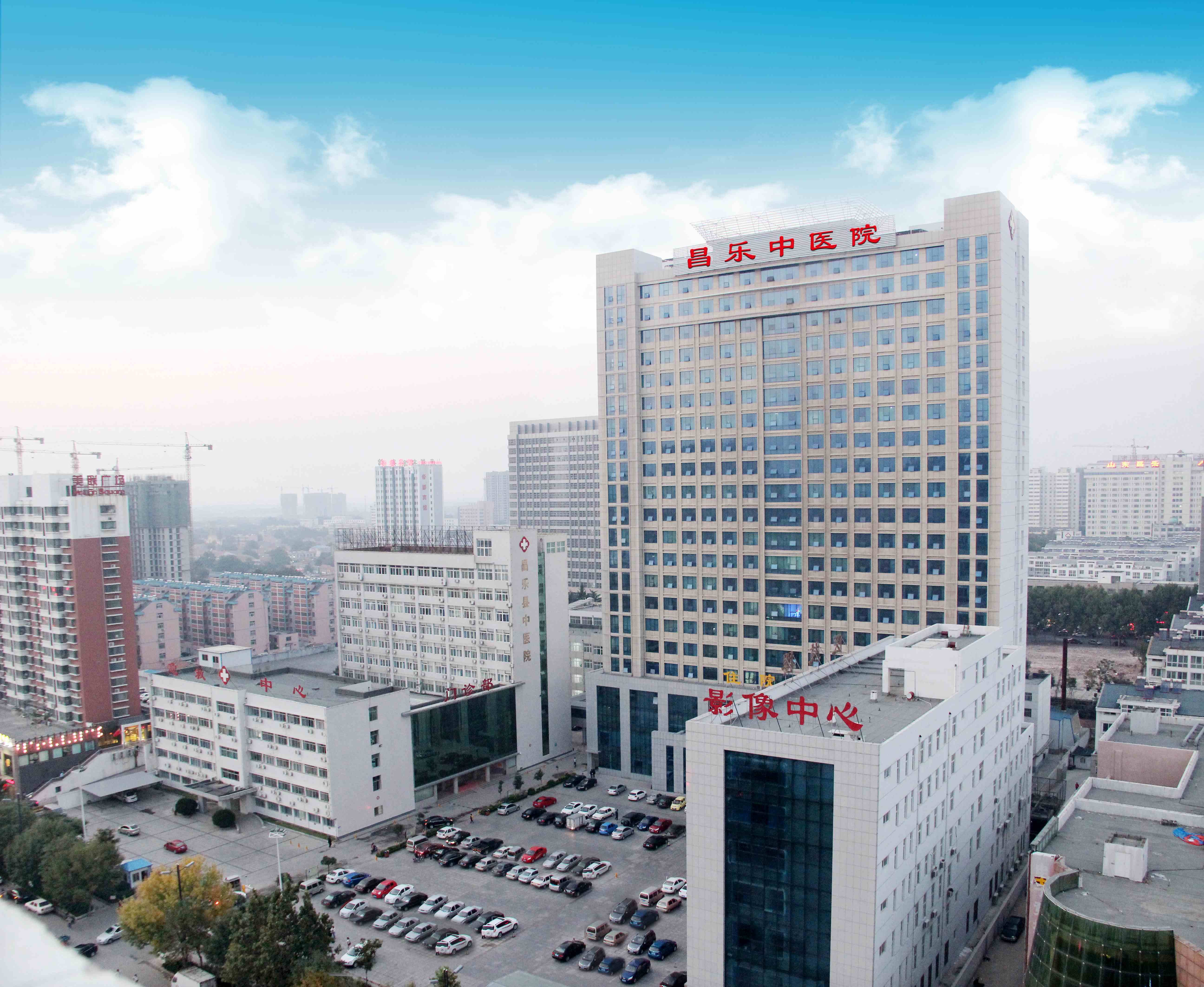 招贤纳士 ‖ 昌乐中医院康乐园老年护理院医养专护定向招聘公告，期待您的加入！