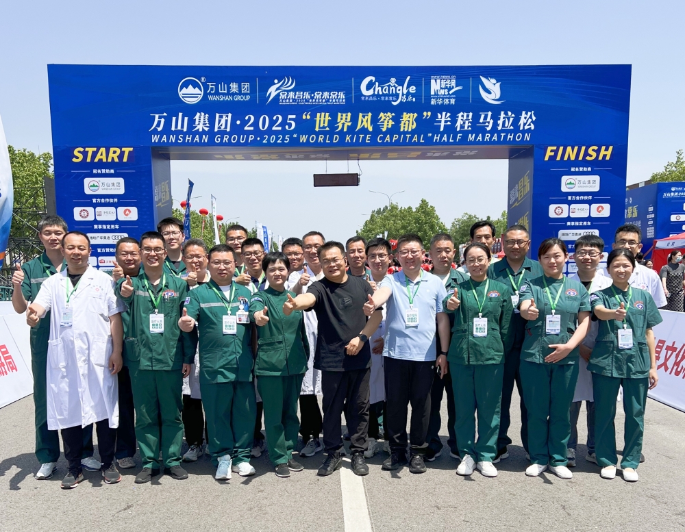 微信图片_20250519163120_副本_副本.jpg